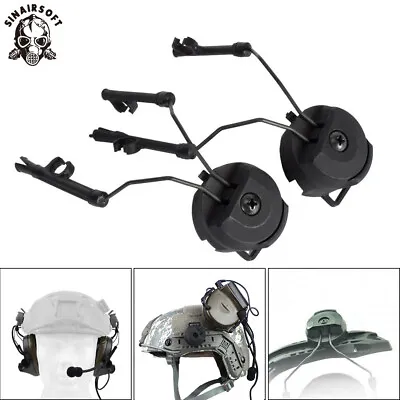 Tactical Military Headset ARC Rail Adapter For FAST/ACH /MICH / Sordin Helmet US • $20.99