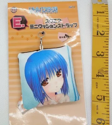 Little Busters! Plush Keychain Strap Nishizono Mio Anime Japan • $5.15