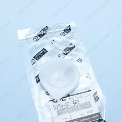 New Genuine Mazda Miata MX-5 Windshield Washer Reservoir Plastic Cap D350-67-483 • $19.91