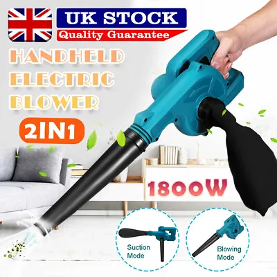 Cordless Air Blower For Makita 18v Garden Snow Dust Leaf Electric Suction Vacuum • £13.99