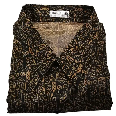 Men's Thai Silk Shirt Khaki Leopard Print Long Or Short Sleeve Casual Retro 90s • $14.95