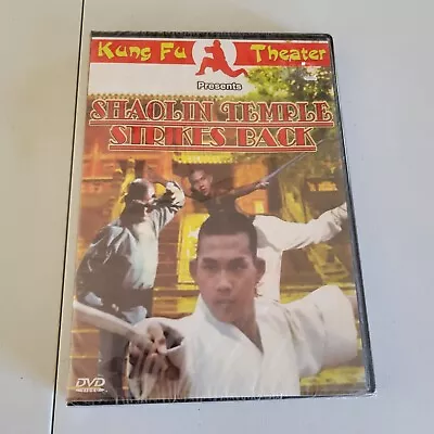 Shaolin Temple Strikes Back DVD Kung Fu Theater NEW • $5