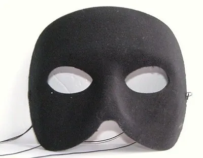 Venetian Masquerade Carnival Fancy Dress Black Phantom Stag Party Doge Mask • £5.45