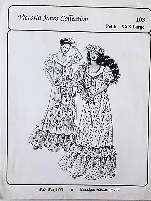Victoria Jones Collection #103 Misses Muu Muu Dresses Sewing Pattern Sz P-XXXL • $10.99