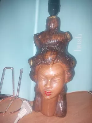 Vintage Mid Century 50's Hawaiian Exotic Woman Table Lamp Head Bust Kitsch Retro • $169.90