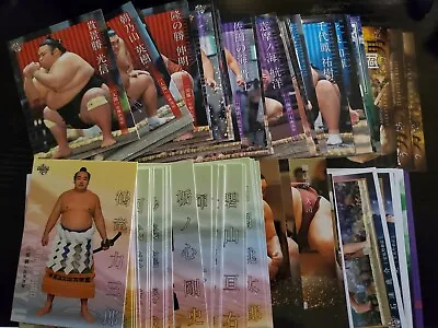 BBM Sumo Trading Cards 2021 And Takumi Cards - Individual Cards - USA Seller! • $3.99