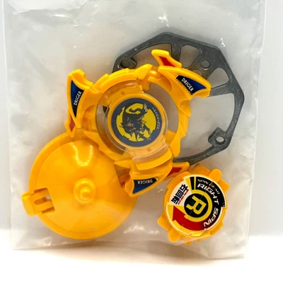£14.99 • Buy Beyblade Original Takara Master Driger #1246