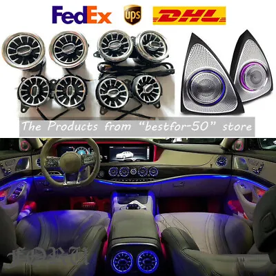 W222 Interior Ambient Light Air Vent Speaker For Mercedes S-class S550 S500 S63 • $486.89