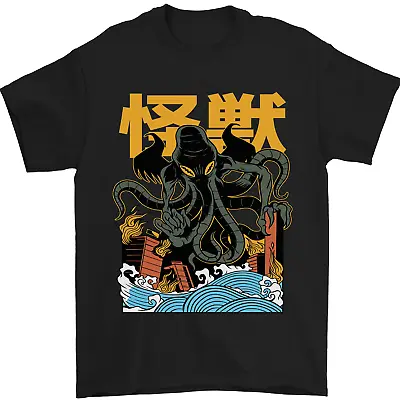 Cthulhu Japanese Anime Kraken Mens T-Shirt 100% Cotton • £7.49