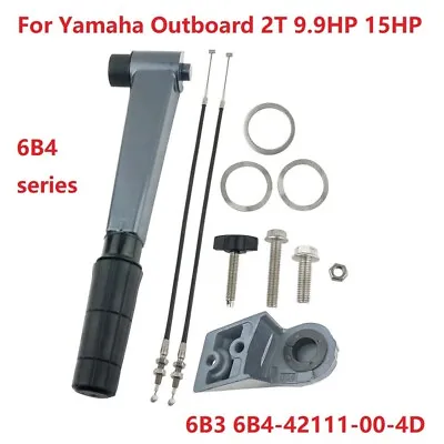 $119.99 • Buy STEERING Operating Handle Assy For Yamaha Outboard 9.9/15HP 6B3 6B4-42111-00-4D