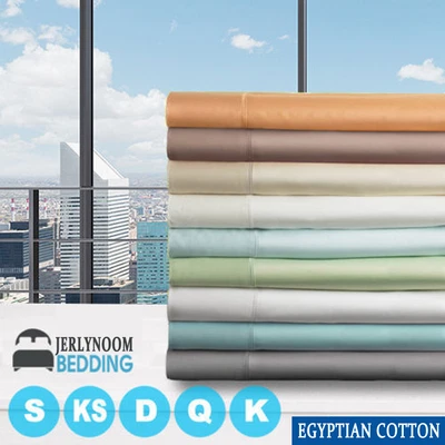 $34.49 • Buy 2000TC 100% Egyptian Cotton Bed Flat Fitted Sheet Set Single/Double/Queen/King