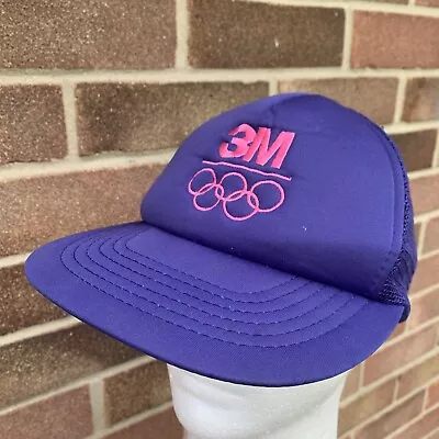 Olympic Purple Embroidered Mesh Back Baseball Cap / Hat - Adjustable • £13.95