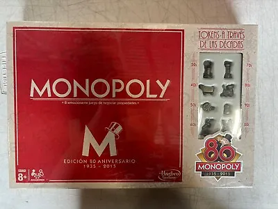 Monopoly 80th Anniversary Edition Board Game 1935-2015 EN ESPANOL ! • $26.99