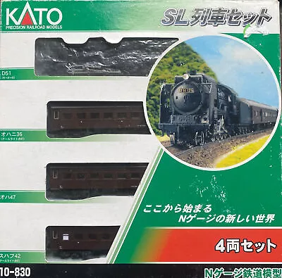 KATO 10-830 Japanese N SCALE SL Steam Engine 4-Car Set Passenger Commuter Train • $199.95