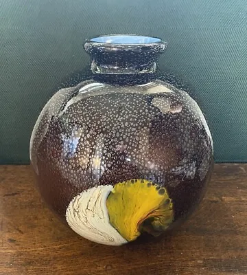 Vintage Venetian Large Multi-coloured Art Glass Vase- 1970’s • £180