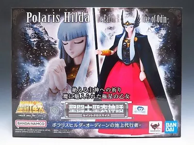 Saint Seiya Myth Cloth God Warriors Polaris Hilda Odin's Agent On Earth Bandai • $150