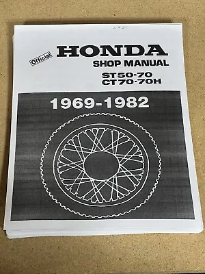 Official Service Shop Manual 1969-1982 Honda Trail 70 CT70 CT70H ST50 ST70 • $27.99