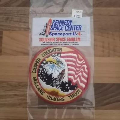 NASA STS-36 Kennedy Space Center Iron-on Patch - Official Vintage 1990's Florida • £15