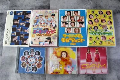 Morning Musume Japan 7DVD Dokyu! Vol.5 GAM Thanks Love Sentuly Aya Matsuura Ne • $55