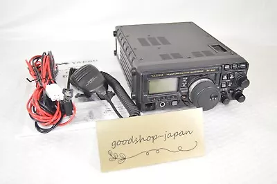 YAESU FT-897 50 144 430Mhz HF/VHF/UHF SSB FM AM CW All Mode Transceiver Tested • $699