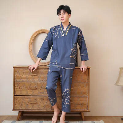 Chinese Japanese Mens Golden Branches Blue Long Kimono Pyjamas Pajamas Menpjs50 • $22.73