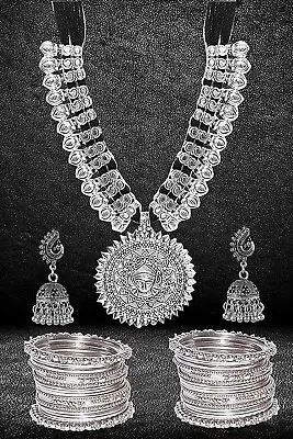 $22.19 • Buy Afghan Silver Indian Bollywood Oxidized Necklace Bangles Jhumka Earrings Jewelry
