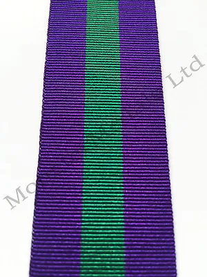 £2.95 • Buy General Service Medal GSM 1918-62 Full Size Medal Ribbon Choice Listing