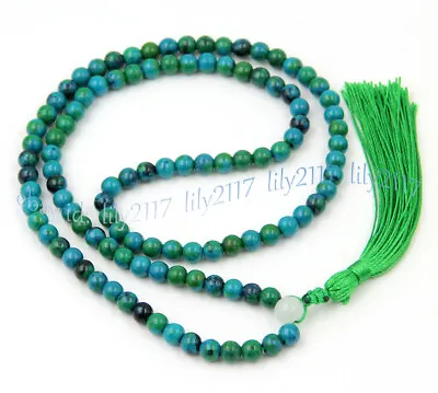 Tibet Buddhist Azurite Chrysocolla Round Gems 108 Prayer Beads Mala Necklaces • $7.19