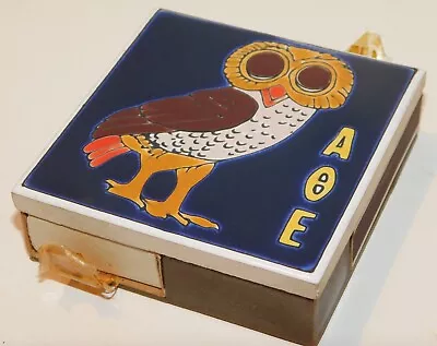 Vintage AOE Owl Table Top Matchbox Holder Clean Mid Century MCM 3 X 3 Inches • $25