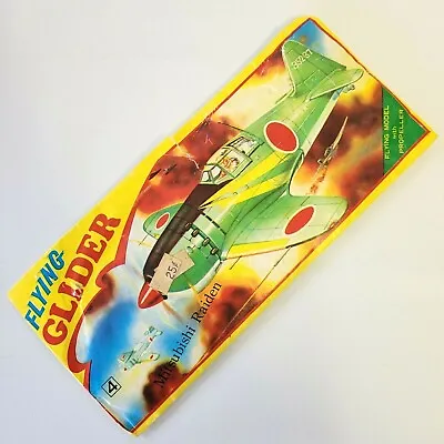 VTG Mitsubishi Raiden J2M Jack WWI Fighter Plane Flying Glider Propeller Toy NOS • $18.38