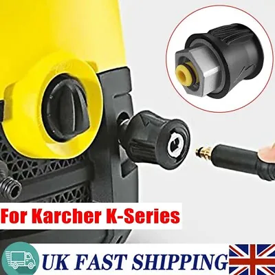 M22 High Pressure Washer Hose Pipe Connector Adapter Fit For Karcher K Series UK • £6.19