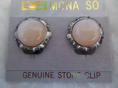 Mona SO Agate Genuine Stone Clip On Earrings • $28
