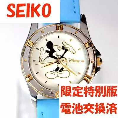 SEIKO Special Edition ​BatteryBelt Mickey Mouse Disney SII (212 • $54