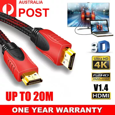 3m 20m HDMI Cable High Speed With Ethernet HEC Premium Series AU FREE SHIP • $8.99