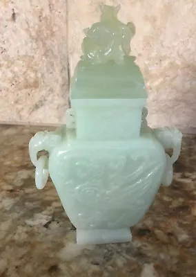 Finely Carved Lite-Green Jade QING DYNASTY Vase Bottle W/Cover Elephants/Rings  • $595