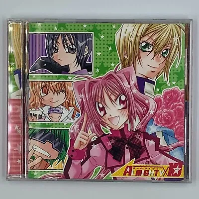 ALMIGHTY X 10 Drama CD Japan Import US Seller • $12.50