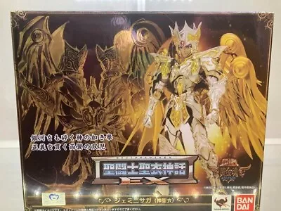 Saint Seiya Cloth Myth Ex Soul Of Gold Gemini Saga Action Figure Bandai • $331.99