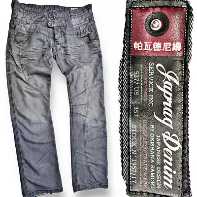 Japrag Denim By Okishana Samoko Japanese Designer Vintage Black Jeans Men’s 36 • $180