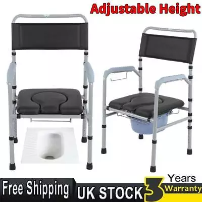 Portable Aluminum Alloy Commode Chair With Backrest Portable Toilet Mobility Aid • £45.89