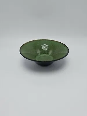 Gabbay  Fusion Wasabi  5 1/2 Inch Fruit Bowl-Mint • $11.25