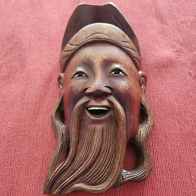 Antique Carved Rosewood Oriental Immortal Wall Mask • $29.04