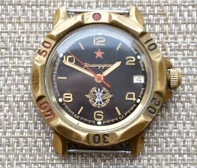 Watch USSR Commander Military Soviet Komandirskie Vostok Wostok Rare Vintage • $48