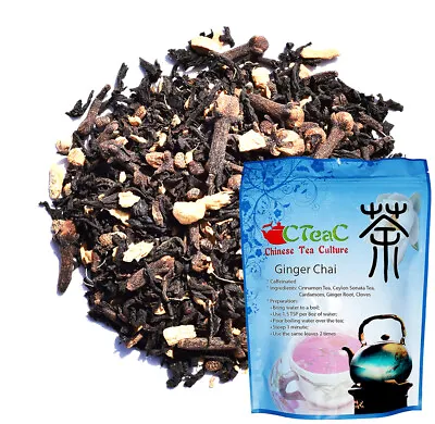 Masala Chai Caffeinated Spicy Smooth Enjoy Hot Or Iced Loose Leaf Tea • $10.99