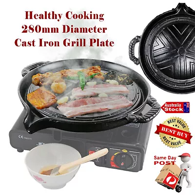 Portable Tabletop Korean Bbq Cast Iron Grill Pan Rack Indoor Outdoor Cooking • $39.95