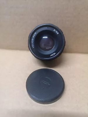 Helios 44M-4 2/58 58mm F/2 USSR Prime Camera Lens Fits M42 Mount Vintage 3154 • £39.99