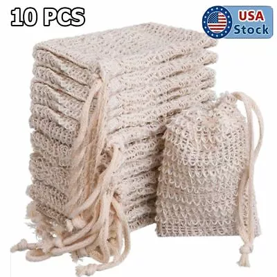 10 Faux Sisal Soap Bag Exfoliating Soap Saver Pouch Holder Coffee Mesh Net White • $8.92