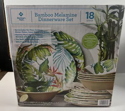 NIB Palm Island Member's Mark Sam's Club 18 Piece Melamine Dinnerware Set • $39.95