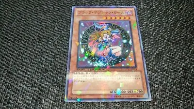 Yu-Gi-Oh! DT12-JP014 Dark Magician Girl ブラック・マジシャン・ガール Super Rare... • $31.91