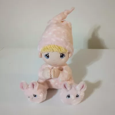 Talking Precious Moments Prayer  Bunny Slippers Plush Praying Aurora 9  TALKS • $15