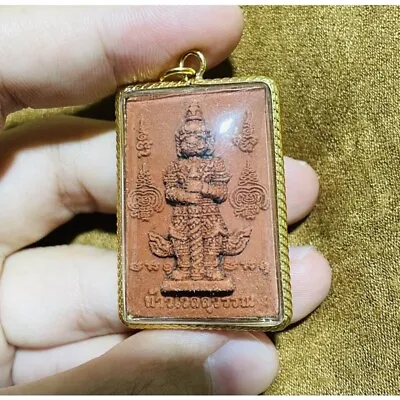 $25 • Buy Thao Wessuwan Giant Rev. The Talisman Of 5 Buddhas Pendant Thai Buddha Amulet